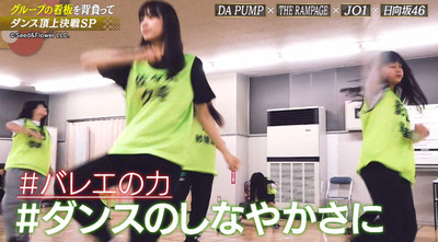 bandicam 2021-01-30 22-29-39-685