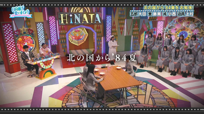 bandicam 2026-04-06 01-41-42-589