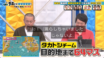 bandicam 2026-03-15 22-11-40-471