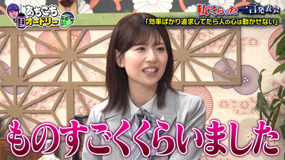 bandicam 2026-02-04 23-20-24-129