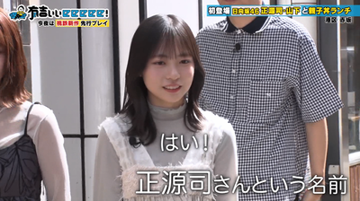 bandicam 2025-11-02 22-00-22-745