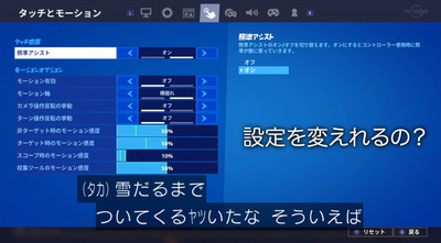 bandicam 2020-03-08 22-14-11-585