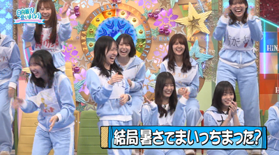 bandicam 2025-10-06 02-35-36-276 - コピー