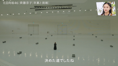 bandicam 2026-01-24 23-31-05-380