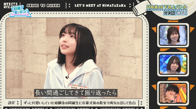 bandicam 2025-10-06 02-33-55-735