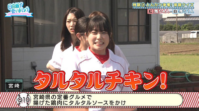 bandicam 2019-10-28 01-25-21-633