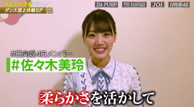 bandicam 2021-01-30 22-29-49-036