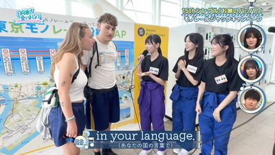 bandicam 2025-09-15 02-10-26-345