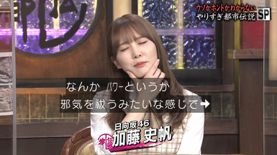 bandicam 2021-09-24 20-31-37-546