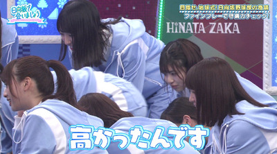 bandicam 2019-08-26 01-10-03-127