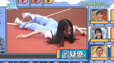 bandicam 2025-09-01 09-35-02-861