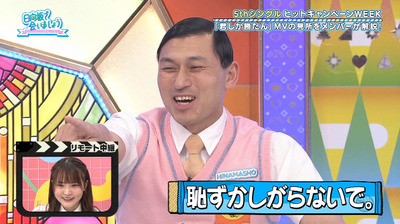 bandicam 2021-05-31 01-15-39-129