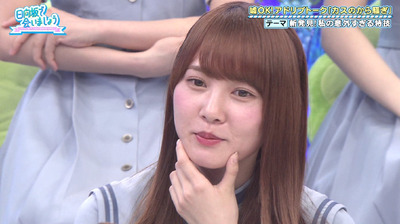 bandicam 2019-09-09 01-13-40-994