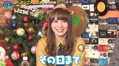 bandicam 2019-12-25 05-22-43-528