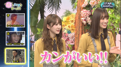 bandicam 2019-12-24 19-00-48-212