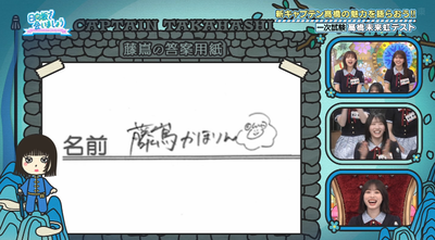 bandicam 2025-06-09 01-22-58-101