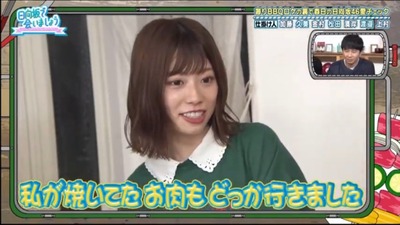 hinatazaka27