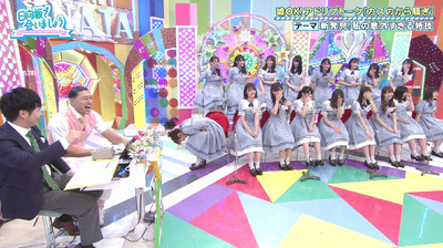 bandicam 2019-09-09 01-17-06-137