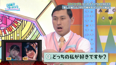 bandicam 2021-05-31 01-15-22-275