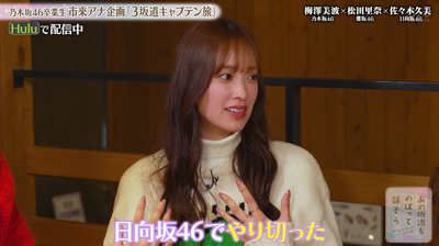 bandicam 2025-04-18 09-11-54-998