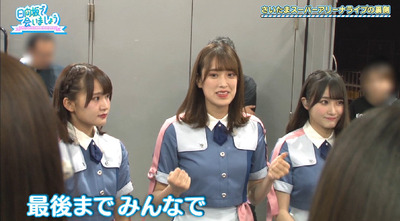 bandicam 2019-11-04 01-27-08-944 - コピー