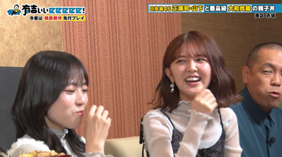 bandicam 2025-11-02 22-05-20-318