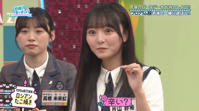 bandicam 2025-09-22 02-06-59-279