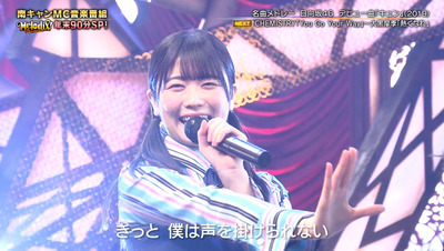 bandicam 2020-12-30 23-38-58-505