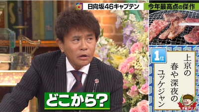 bandicam 2021-02-11 19-28-37-497