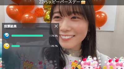 bandicam 2023-02-15 22-17-03-607