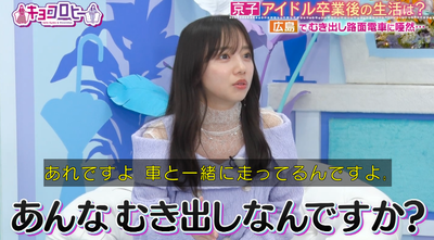 bandicam 2024-05-14 04-08-37-480