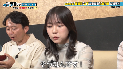 bandicam 2025-11-02 22-05-43-681