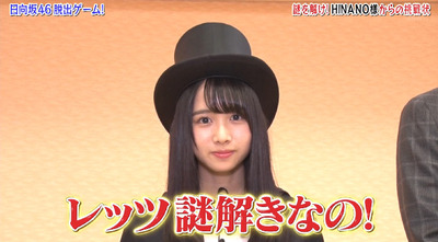 bandicam 2019-09-24 01-41-38-275