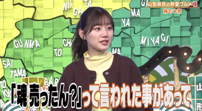 bandicam 2025-11-27 21-13-37-899