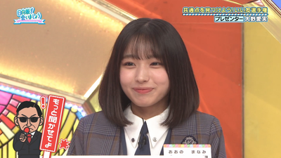 bandicam 2025-11-03 01-39-28-568