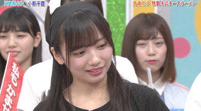 bandicam 2019-07-30 01-46-17-066