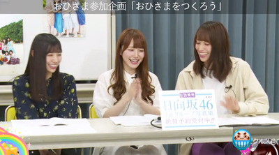 bandicam 2019-07-02 21-14-10-726