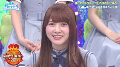 bandicam 2019-09-09 01-13-51-143