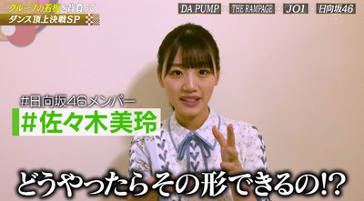 bandicam 2021-01-30 22-29-43-950