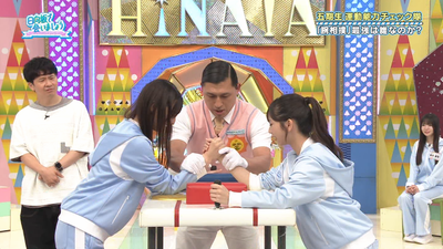 bandicam 2025-09-08 01-26-26-503