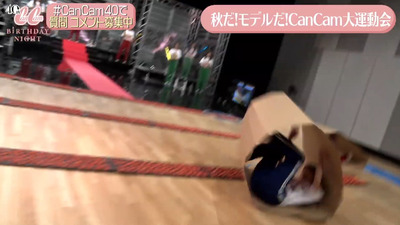 bandicam 2021-11-26 20-33-26-377