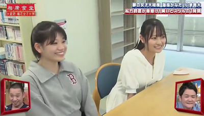 bandicam 2025-03-20 22-35-46-232