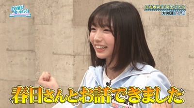 bandicam 2025-10-06 02-34-34-739