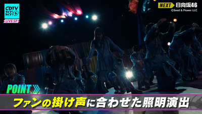 bandicam 2023-11-06 19-22-05-184