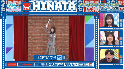 bandicam 2023-01-30 01-17-04-207