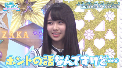 bandicam 2019-09-09 01-14-15-512