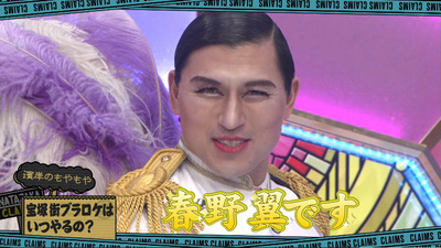 bandicam 2021-11-29 01-14-53-534