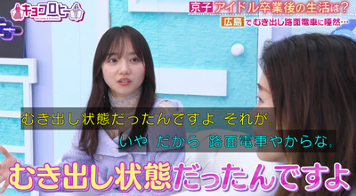 bandicam 2024-05-14 04-08-34-432