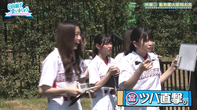 bandicam 2019-10-28 01-14-11-270