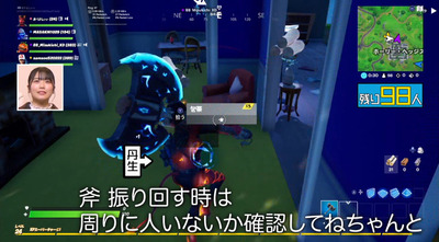 bandicam 2020-03-08 22-12-47-082